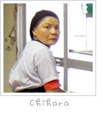 ちはら